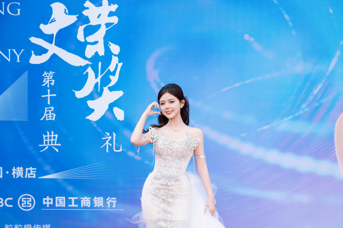 大话西游之大圣娶亲